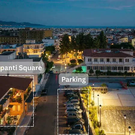 Апартаменты Ipapanti Square By Mediterranean *